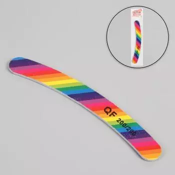 Пилка для ногтей «Радуга», бумеранг, 200/200 грит, 18 см, разноцветная