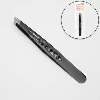 Пинцет «Геометрия», скошенный, 9.5 см, чёрный