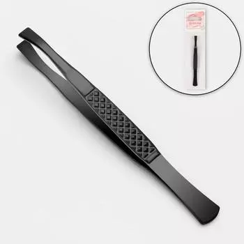 Пинцет прямой, широкий, 9 см, чёрный