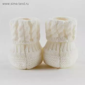 Пинетки детские, цвет молочный, р-р 22 (62-68)