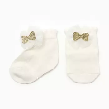 Пинетки ясельные, цвет бежевый, 0-6 мес