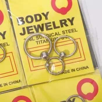 Пирсинг набор (блистер 12 шт.) «Трио» шарик, d=8-12 мм, МИКС