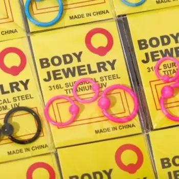 Пирсинг набор (блистер 12 шт.) «Трио» шарик, d=8-12 мм, МИКС