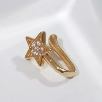 Пирсинг в крыло носа (фейк) "Звезда", L=13мм, цвет белый в золоте