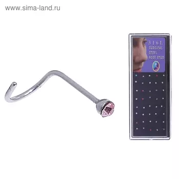 Пирсинг в нос (нострил) «Страза», загнутый, L=10 мм, набор 40 шт., МИКС в серебре