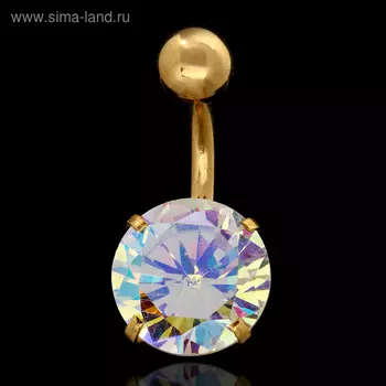 Пирсинг в пупок «Банан» с цирконом, L=1.9 см, белый в золоте