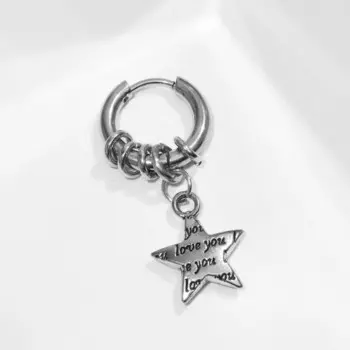 Пирсинг в ухо «Кольцо» звезда love you, d=9 мм, цвет серебро