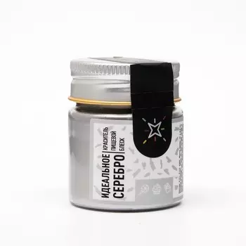 Пищевой блеск Идеальное серебро 10 гр