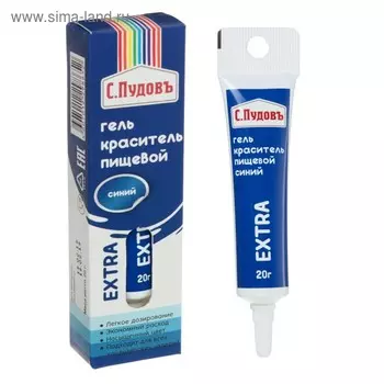 Пищевой краситель гелевый С.Пудовъ, синий, 20 г