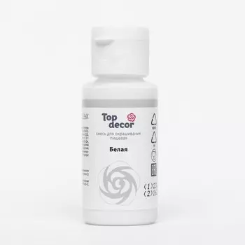 Пищевой краситель Top decor "белый", 30г