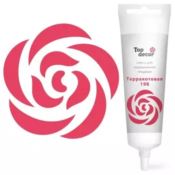 Пищевой краситель жидкий «Терракотовый», 100 г