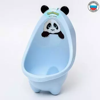 Писсуар детский «Пандочка», цвет светло-голубой