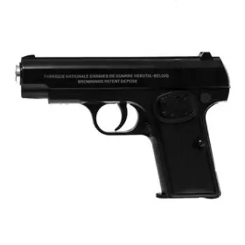 Пистолет Browning M1903, с металлическими элементами