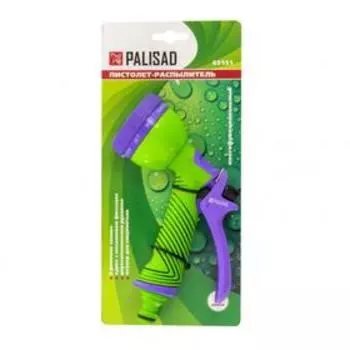 Пистолет-распылитель, 9-режимный, эргономичная рукоятка