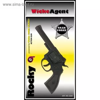 Пистолет Rocky, 100-зарядный, 192 мм