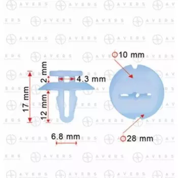 Пистон mazda B45A56146A