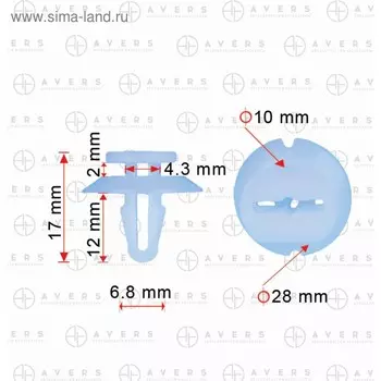 Пистон mazda B45A56146A