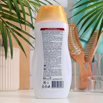 Питательный шампунь EXXE PROTEIN PLUS "Протеиновое восстановление", 400 мл