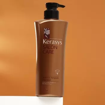 Питательный шампунь Kerasys Salon Care, 470 г