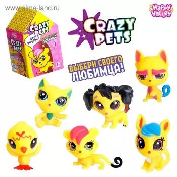 Питомцы Crazy Pets, МИКС