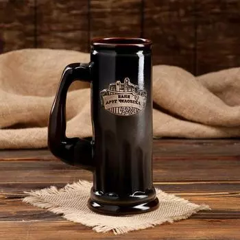 Пивная кружка "Баня-друг человека", серая, 0.75 л