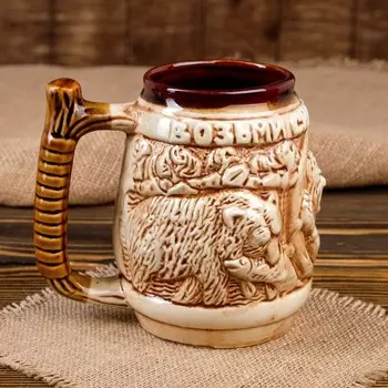 Пивная кружка "Медведь", керамика, 1 л
