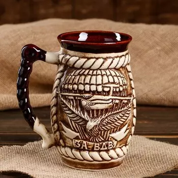 Пивная кружка "За ВДВ. Никто кроме нас", керамика, 0.6 л