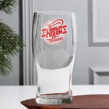 Бокал для пива новогодний «С Новым Годом мужик», 500 мл