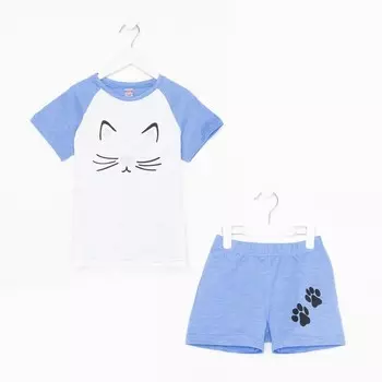 Пижама детская, цвет темно-голубой, рост 116