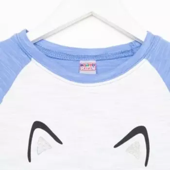 Пижама детская, цвет темно-голубой, рост 122