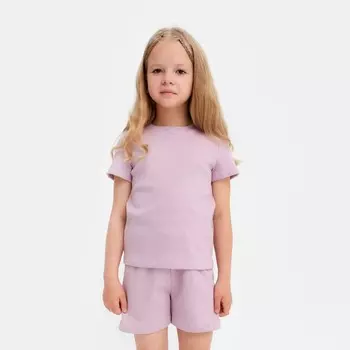 Пижама детская для девочки KAFTAN Dream, размер 32 (110-116 см), лиловый