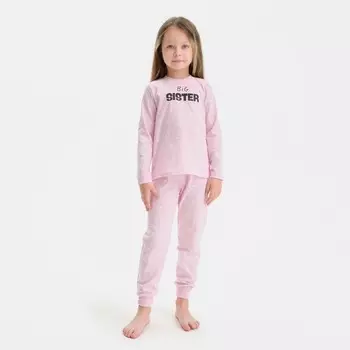 Пижама детская для девочки KAFTAN Sister, р.32 (110-116), розовый