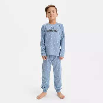 Пижама детская для мальчика KAFTAN Brother, р.34 (122-128), серо-голубой