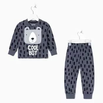 Пижама детская для мальчика KAFTAN "Мишка" рост 122-128 (34)