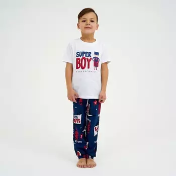 Пижама детская для мальчика KAFTAN Super, размер 36 (134-140 см)