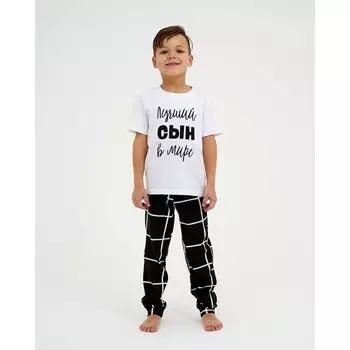 Пижама детская (футболка, брюки) KAFTAN "Лучший" р.40 (158-164)