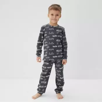 Пижама детская KAFTAN Hello, размер 30 (98-104 см)