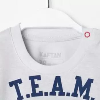 Пижама детская KAFTAN "Santa" р.30 (98-104)