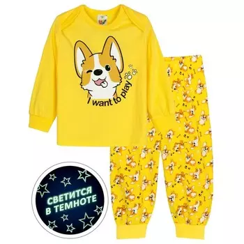 Пижама детская, рост 74 см