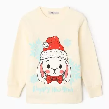 Пижама для девочки НАЧЕС, цвет свет желтый/голубой, рост 86-92