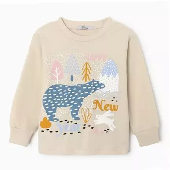 Пижама для мальчика, рост 98 см, серая/индиго