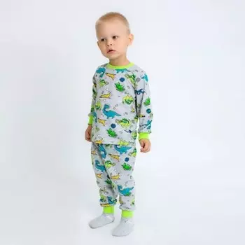 Пижама для мальчика «Эльф», цвет серый, рост 98 см