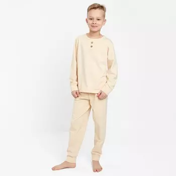 Пижама для мальчика (лонгслив, брюки) MINAKU, бежевая, рост 110 см