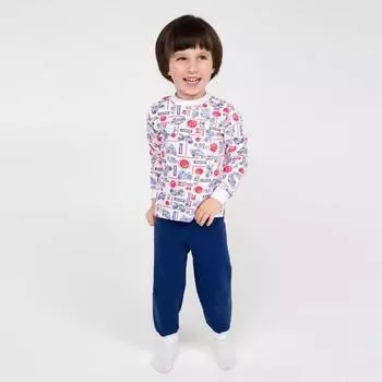 Пижама для мальчика НАЧЁС, цвет белый/тёмно-синий, рост 98 см