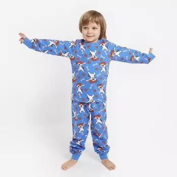 Пижама для мальчика НАЧЁС, цвет васильковый/собачки, рост 98 см