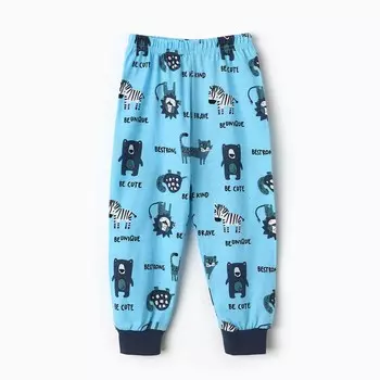 Пижама для мальчиков, цвет голубой, рост 122 см