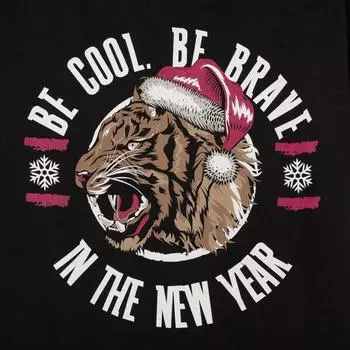 Пижама мужская KAFTAN "Be brave" р.52