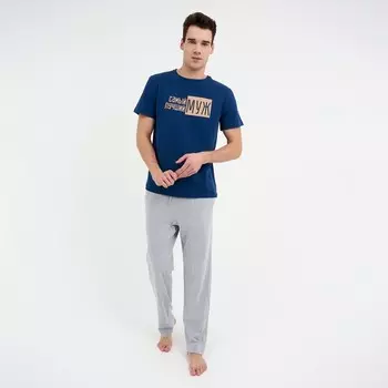 Пижама мужская KAFTAN "Лучший муж" р.48