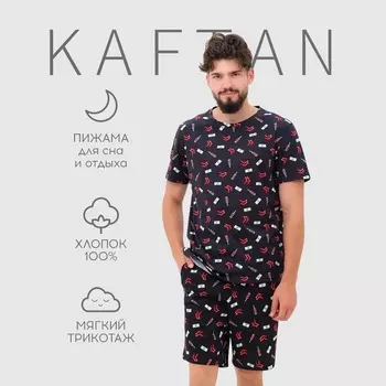 Пижама мужская KAFTAN Men's weekdays, р.50