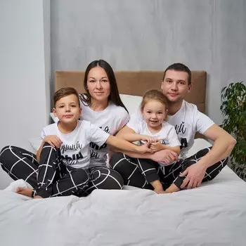 Пижама женская (футболка, брюки) KAFTAN «Лучшая», размер 44-46